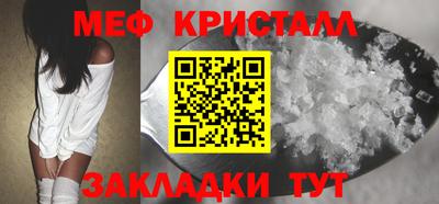 кокс Кандалакша