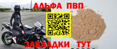 кокс Кандалакша