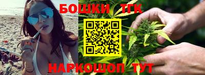кокс Камышлов