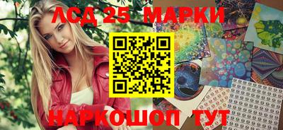 ALPHA-PVP Канаш