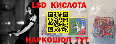 кокс Кандалакша