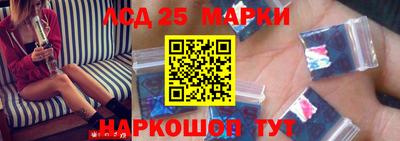 кокс Камышлов