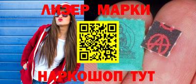 ALPHA-PVP Канаш