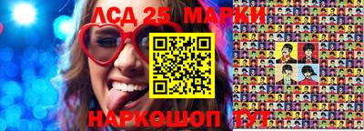 ALPHA-PVP Канаш
