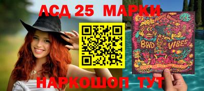 кокс Камышлов