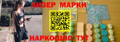 кокс Кандалакша