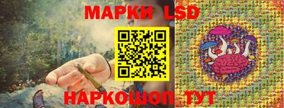 кокс Камышлов