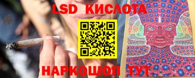 кокс Кандалакша