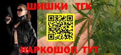 кокс Кандалакша