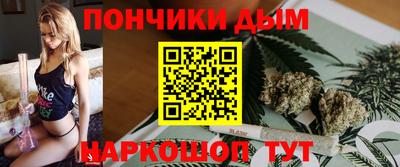 кокс Камышлов