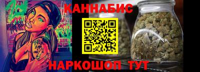 кокс Кандалакша
