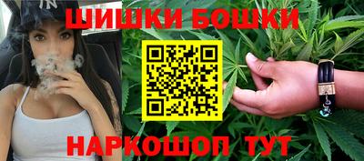 ALPHA-PVP Канаш