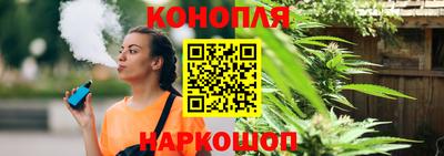 кокс Камышлов