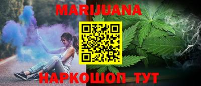 кокс Кандалакша