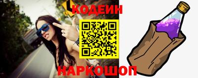 кокс Кандалакша