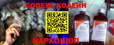 кокс Кандалакша