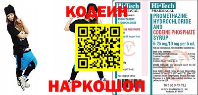 кокс Кандалакша