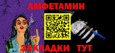 ALPHA-PVP Канаш