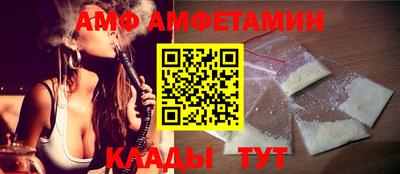 ALPHA-PVP Канаш