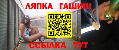 кокс Кандалакша