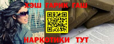 кокс Кандалакша