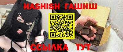 ALPHA-PVP Канаш