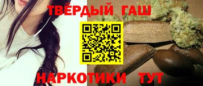 кокс Кандалакша