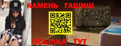 кокс Камышлов