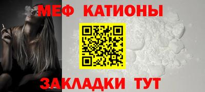 кокс Кандалакша