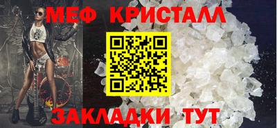 ALPHA-PVP Канаш