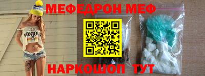 кокс Камышлов