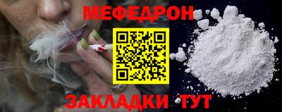 кокс Кандалакша